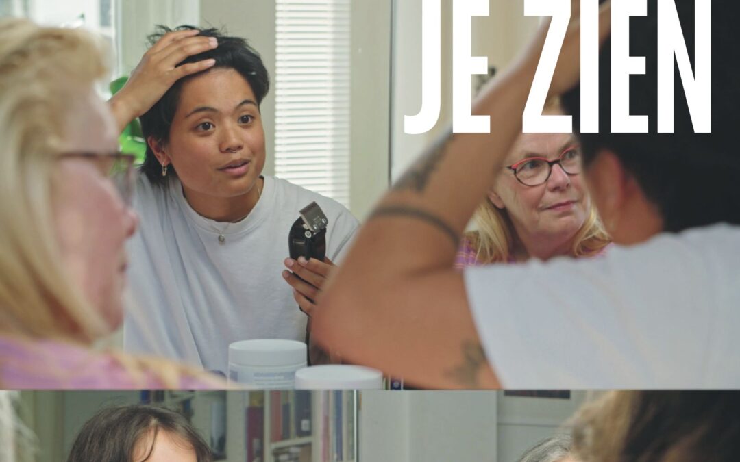 Mag Ik Je Zien? (2025)